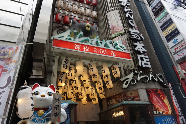 外観5
