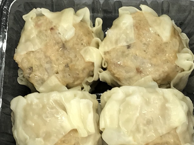 四元豚シューマイ1-1-1