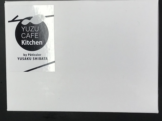 木頭ゆずロールケーキ