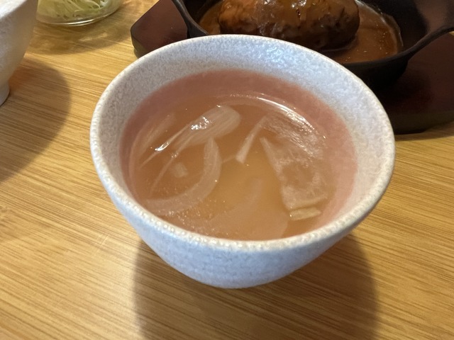 エミタマ1-5
