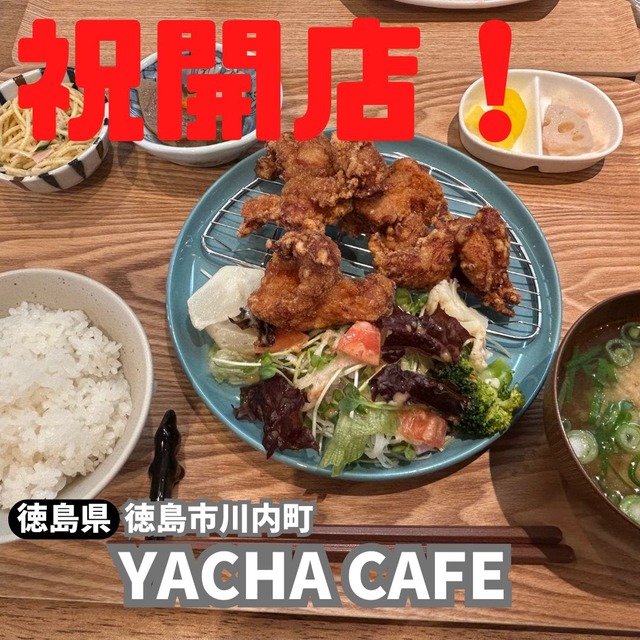 YACHA CAFE