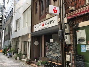 外観4