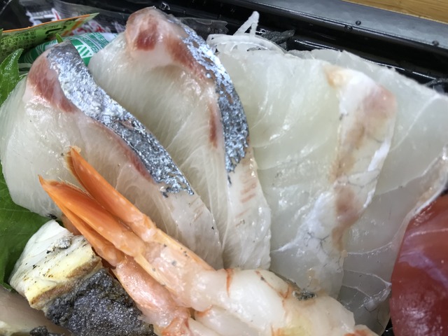 本日のお魚定食刺身2-5-4-3