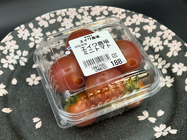 ❸ミニトマト1