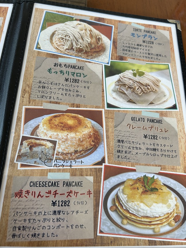 スイーツメニュー3-1