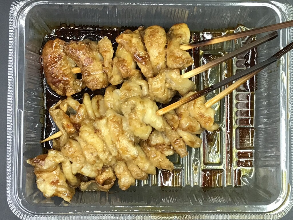 出前館で居酒屋メニュー キタノイチバ徳島両国店 徳島 おいしい 楽しい