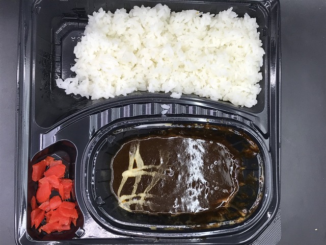 大きなチキンカツのカレー2-2-1