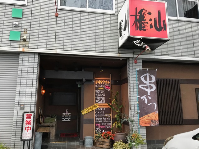 外観1