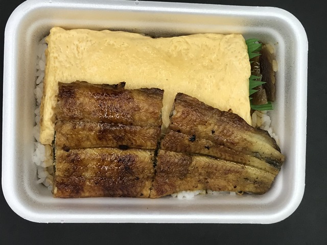 うなぎきんし弁当1-0
