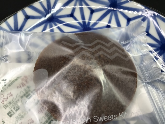 フィナンシェチョコ