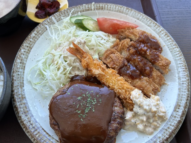 アンジュランチ1-3-1