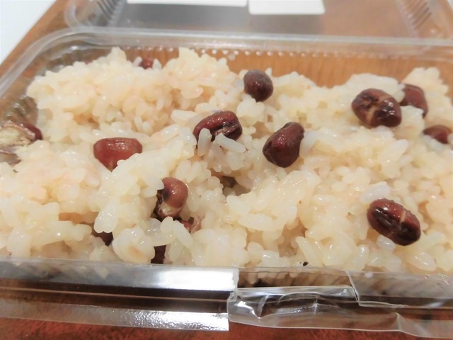 タテイシ赤飯中身