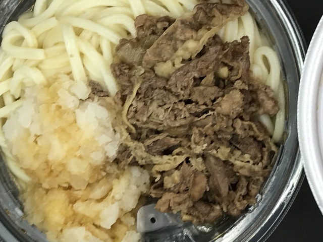 鬼おろし肉ぶっかけ1