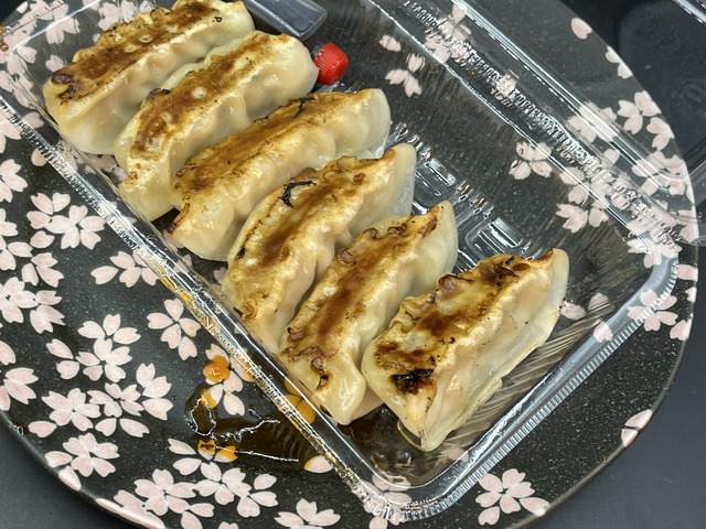 🥟1-1