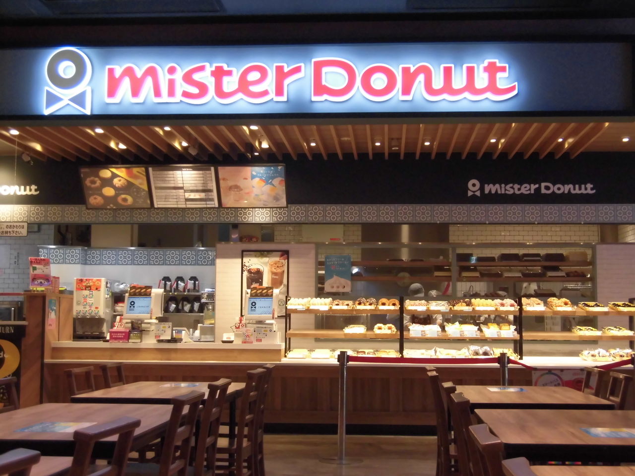 イオンモール徳島 フードコート 徳島 おいしい 楽しい