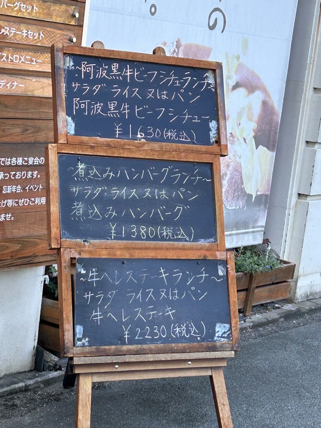 おすすめ