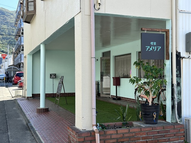 外観1-2-1