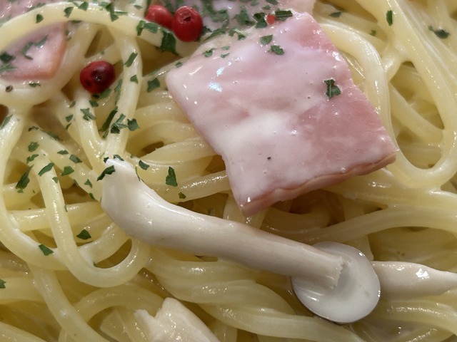 ゴルゴンゾーラ1-3-1