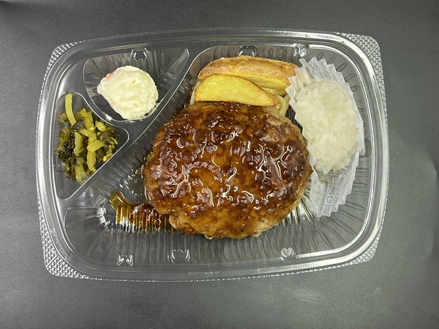 和風ハンバーグ