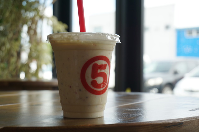 ミックスジュース1