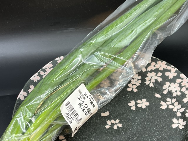 ❺青ネギ1
