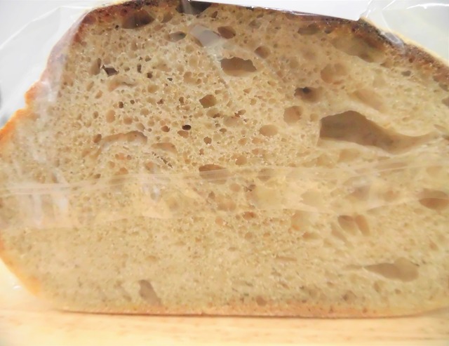 玄米甘酒酵母のカンパーニュプレーン表7