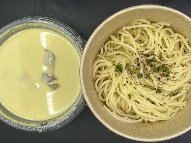 ベーコンクリーム1