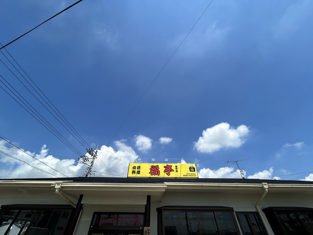 外観1-1-1