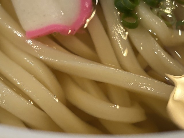上天揚げ1-5-1