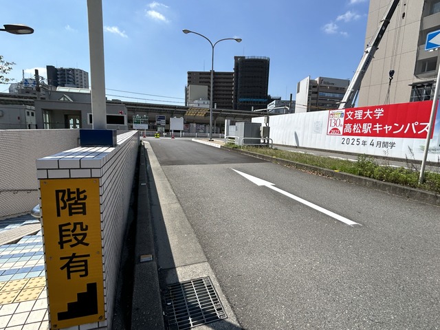 駐車場入口1-1-2