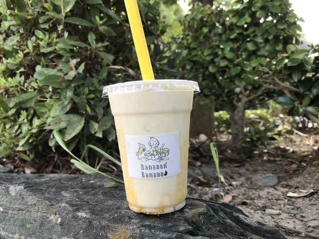 バナナジュース