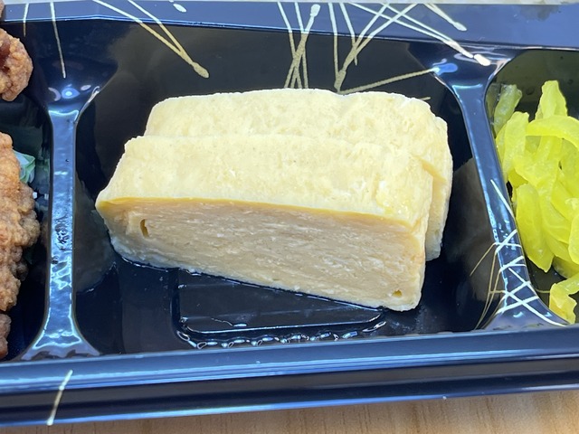からあげ1-3-1
