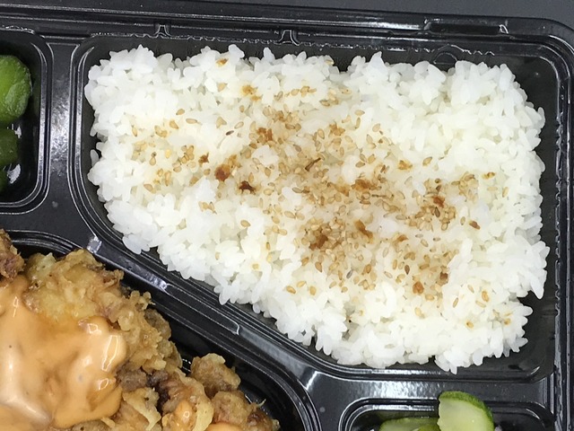 チキン南蛮弁当2-1-2