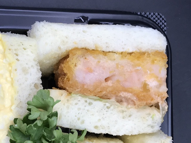 ティーサンドB1-2-2