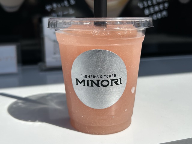 イチゴスムージー1-1-1