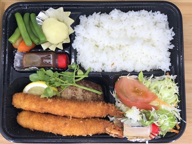 エビフライ&ハンバーグ2