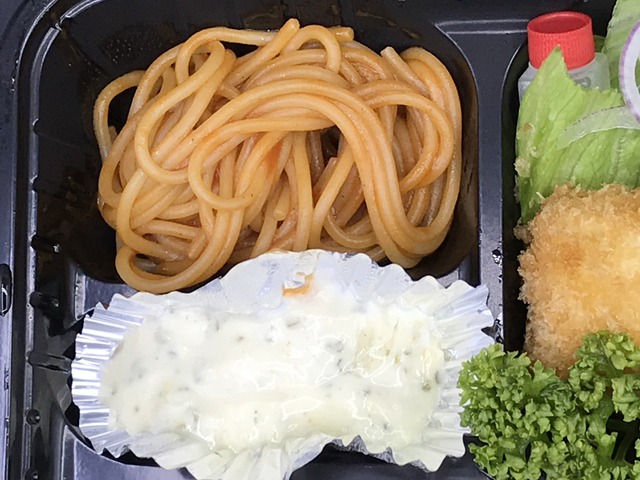 白身フライとポークピカタ弁当2-4