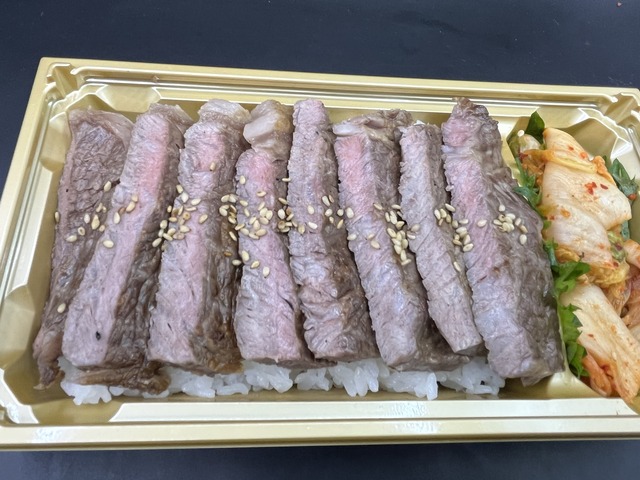 ロース重1-2-4