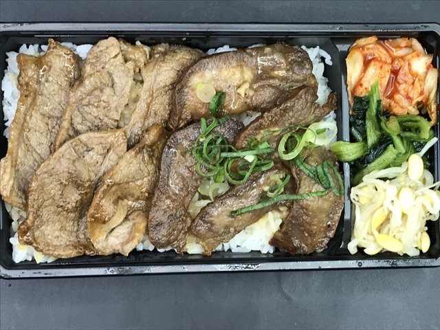 焼肉カルビ＆牛タン重1