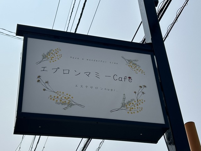 看板