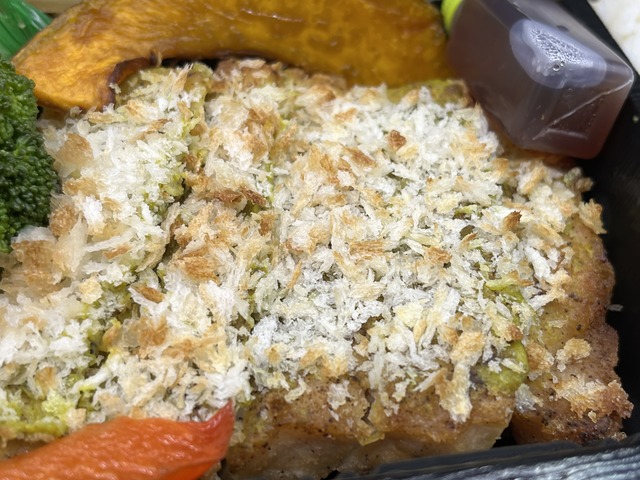 日替わり弁当1-3