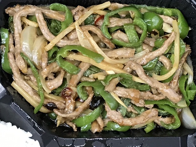 チンジャオロースー弁当1-1-1