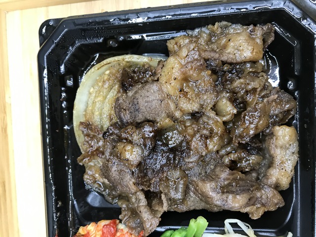 国産牛焼き肉弁当2-4-1