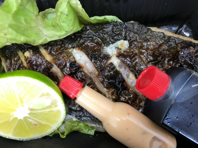 焼き魚弁当2-1