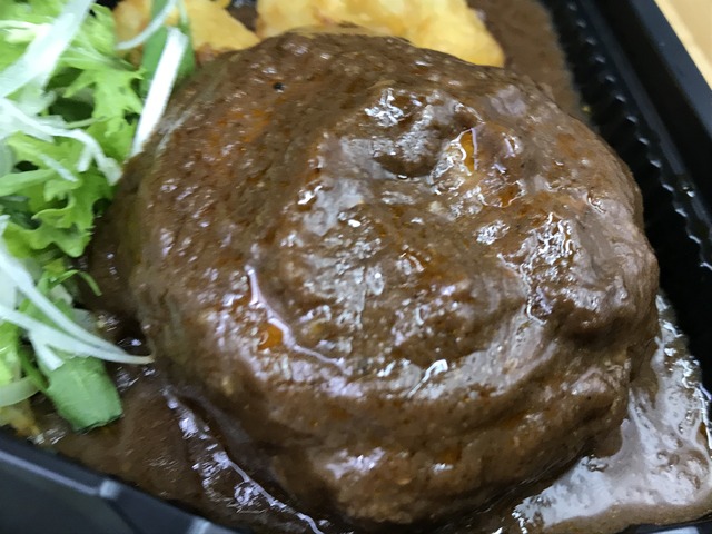 デミハンバーグ弁当1-2-2