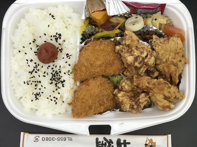 からあげコロッケ弁当0-1