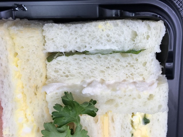 ティーサンドA1-2-3