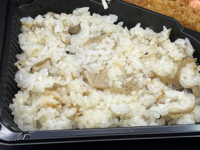 トリュフオイル入りキノコライス弁当1-2-2