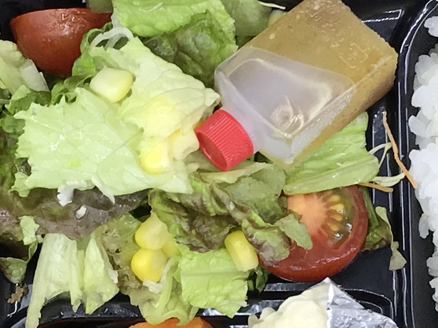 エビフライタルタル1-2-1