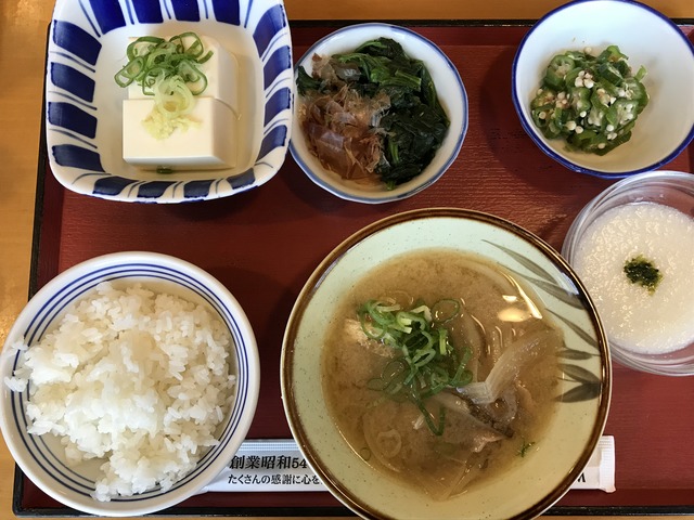 定食
